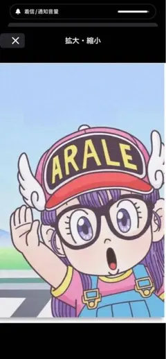 mama様専用ページ