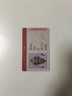 1224.formula of love ジョンヨン トレカ