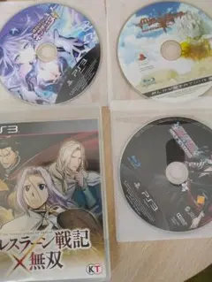 PS3　ブリーチ　ネプテューヌ5　ミストオブカオス　アルスラーン　動作確認済み