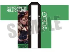 アイドルマスター ミリオンライブ！ 法被 秋月律子 SHS ver. 限定販売】アイドルマスター ミリオンライブ！ 法被 秋月律子