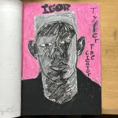 tyler the creatorのイラスト
