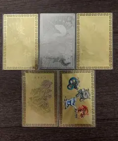 2025年最新】そしじカードの人気アイテム - メルカリ