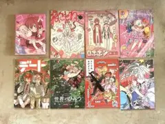 陸天　同人誌(クリアカバー付き)