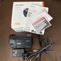 2025年最新】SONY） FDR-AX30の人気アイテム - メルカリ