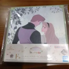 新品未開封 一番くじ ディズニープリンセス Ｆ賞 ミニキャンバスボード