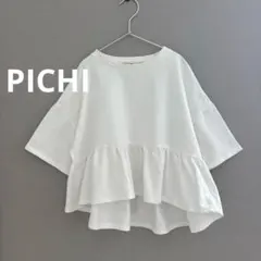 PICHI 裾フリル スウェット 半袖Tシャツ フリーサイズのサムネイル