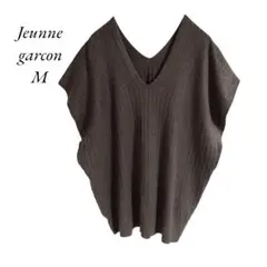ジェンヌギャルソン ブラウン Vネック リブニットベスト ジレ 通勤 オフィス