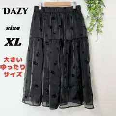 【Dazy】花柄プリント フレアスカート チュール フリル裾 ブラック XL