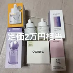 定価約2万円 韓国 スキンケア7点セット（Biodance/SKIN1004等）のサムネイル