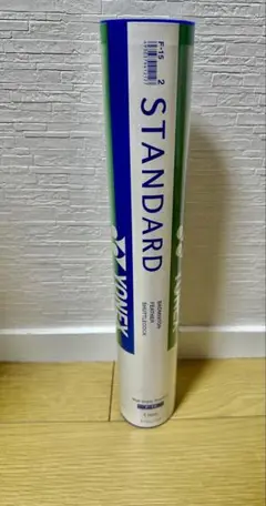 YONEX STANDARD バドミントンシャトル 12個入り
