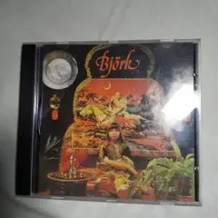 Bjork / Gudmundsdottir 1977 1977年リリース