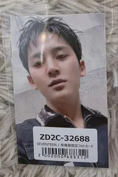 2026年最新】seventeen ミンギュ トレカの人気アイテム - メルカリ