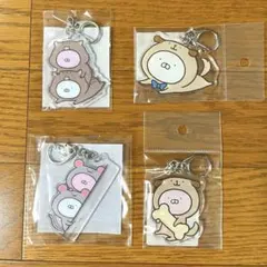 2025年最新】うさまる まとめ売りの人気アイテム - メルカリ