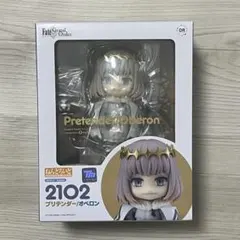 Fate Grand Order　オベロン　ねんどろいど アクションフィギュア】Fate/Grand Order ねんどろいどどーる