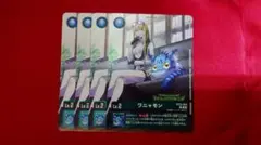 2026年最新】ワニャモンの人気アイテム - メルカリ