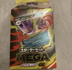 メガゲンガーEXスタートセット　新品未開封