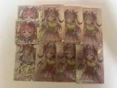 アグネスデジタル ウエハース イタジャガ 開封済み まとめ売り