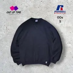 00s RUSSELL ATHLETICラッセル 無地スウェット ブラック