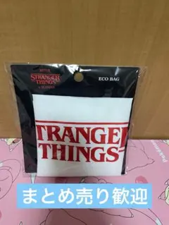 ストレンジャーシングス 3COINS スリコ　コラボ　エコバッグ