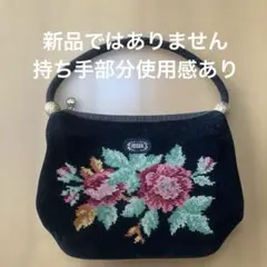 FEILER ハンドバッグ 花柄 シュニール織 パンジー - メルカリ