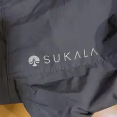 SUKALA マットケース グレー