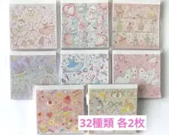 けろちゃん様 リクエスト 3点 まとめ商品