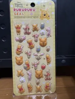 さな様 リクエスト 3点 まとめ商品