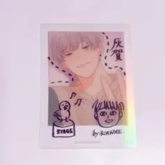ピンジャム　ぱしゃこれ　灰賀　⑤
