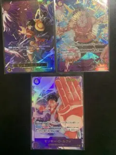 ワンピースカード　ルフィセット