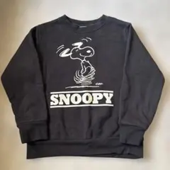 スヌーピー トレーナー 黒 120