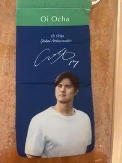 Oi Ocha グローバルアンバサダー 保冷バッグ 2017