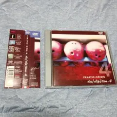 [レア] 【帯付き】FANATIC◇CRISIS/LAST LIVE〈2枚組〉 2025年最新】fanatic◇crisisの人気アイテム - メルカリ