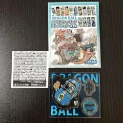 ドラゴンボール アクリルスタンド 悟空 22