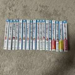 2025年最新】KZ事件ノートシリーズの人気アイテム - メルカリ