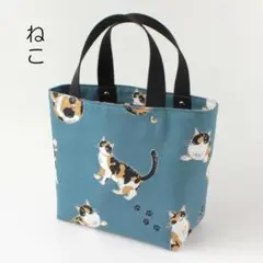 三毛猫　トートバッグ　サブバッグ　ミニバッグ　手提げ　お弁当箱入れ　ネイビー