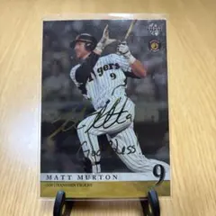 2025年最新】阪神 マートン サインの人気アイテム - メルカリ