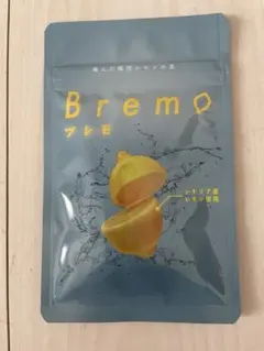 2025年最新】bremoの人気アイテム - メルカリ