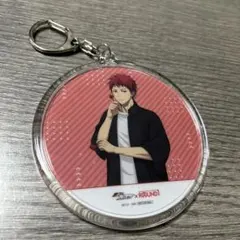 【値下げ】赤司征十郎 アクリルキーホルダー