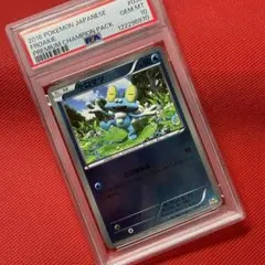 2025年最新】カード名：ケロマツ ポケモンカードゲームの人気アイテム