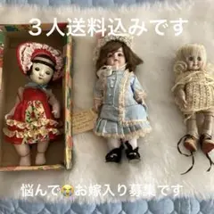 2025年最新】サクラビスクの人気アイテム - メルカリ