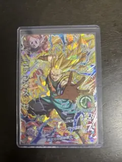 ドラゴンボールヒーローズ ゴテンクスゼノsec HGD7-SEC
