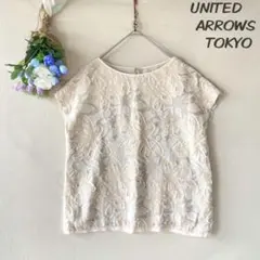 ユナイテッドアローズ UNITED ARROWS トップス プルオーバーモチーフのサムネイル