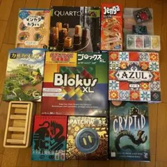 名作ボードゲームまとめ売り Yahoo!オークション -「ボードゲーム まとめ売り」の落札相場