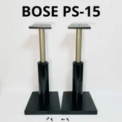 Bose サテライトスピーカー＆GFS-20B フロアスタンド 2個セット - メルカリ