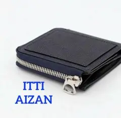 ITTI CRISTY VERY COMPACT WLT .5 / AIZAN
