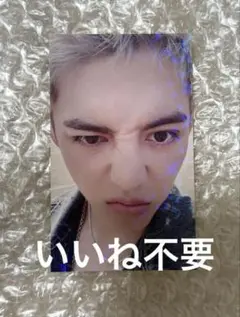 SEVENTEEN CxM HYPE VIBES TSUTAYA エスクプス