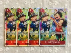 エース&サボ&ルフィ