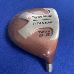 Taylor Made Titanium ドライバー 8.5度