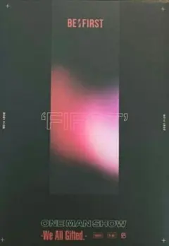 BE:FIRST ライブ DVD