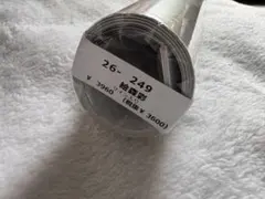 2025年最新】青山なぎさ 直筆の人気アイテム - メルカリ